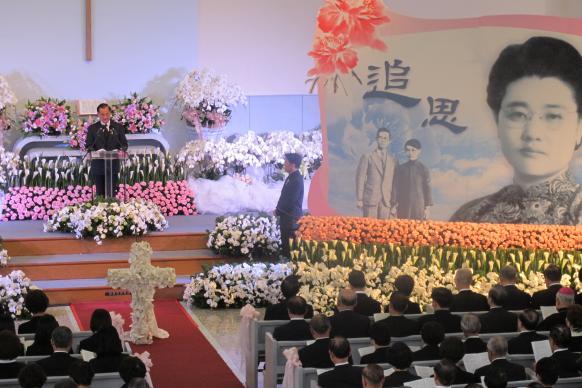台湾连战母亲举行追思礼拜