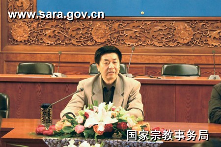 张乐斌副局长会见深圳宗教人士高级研修班学员