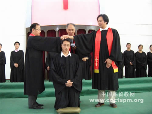 江西省基督教协会举行按立典礼