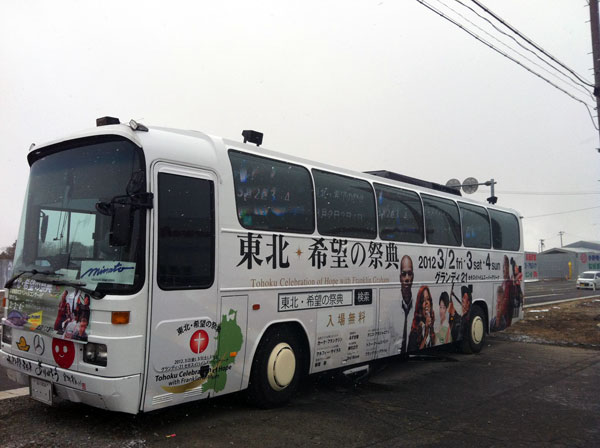日本311地震一周年 葛福临布道传盼望信息