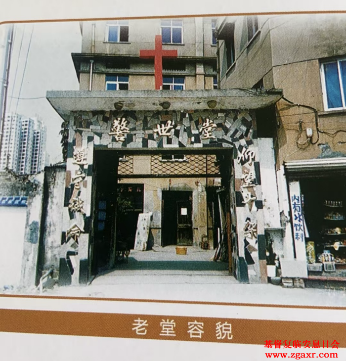 图片 3.png